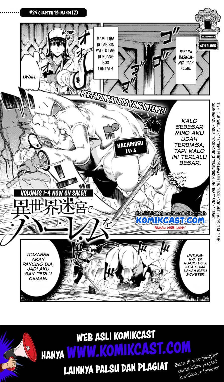 Isekai Meikyuu de Harem wo Chapter 29 Gambar 2
